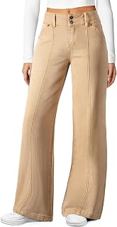 Sidefeel Women's High Waisted Wide Leg Stretchy Jeans