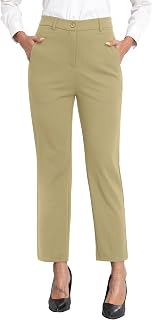 GRECERELLE Women's Work Trousers Elegant Stretch Waist Straight Leg Casual Yoga Trousers with Pockets and Zip