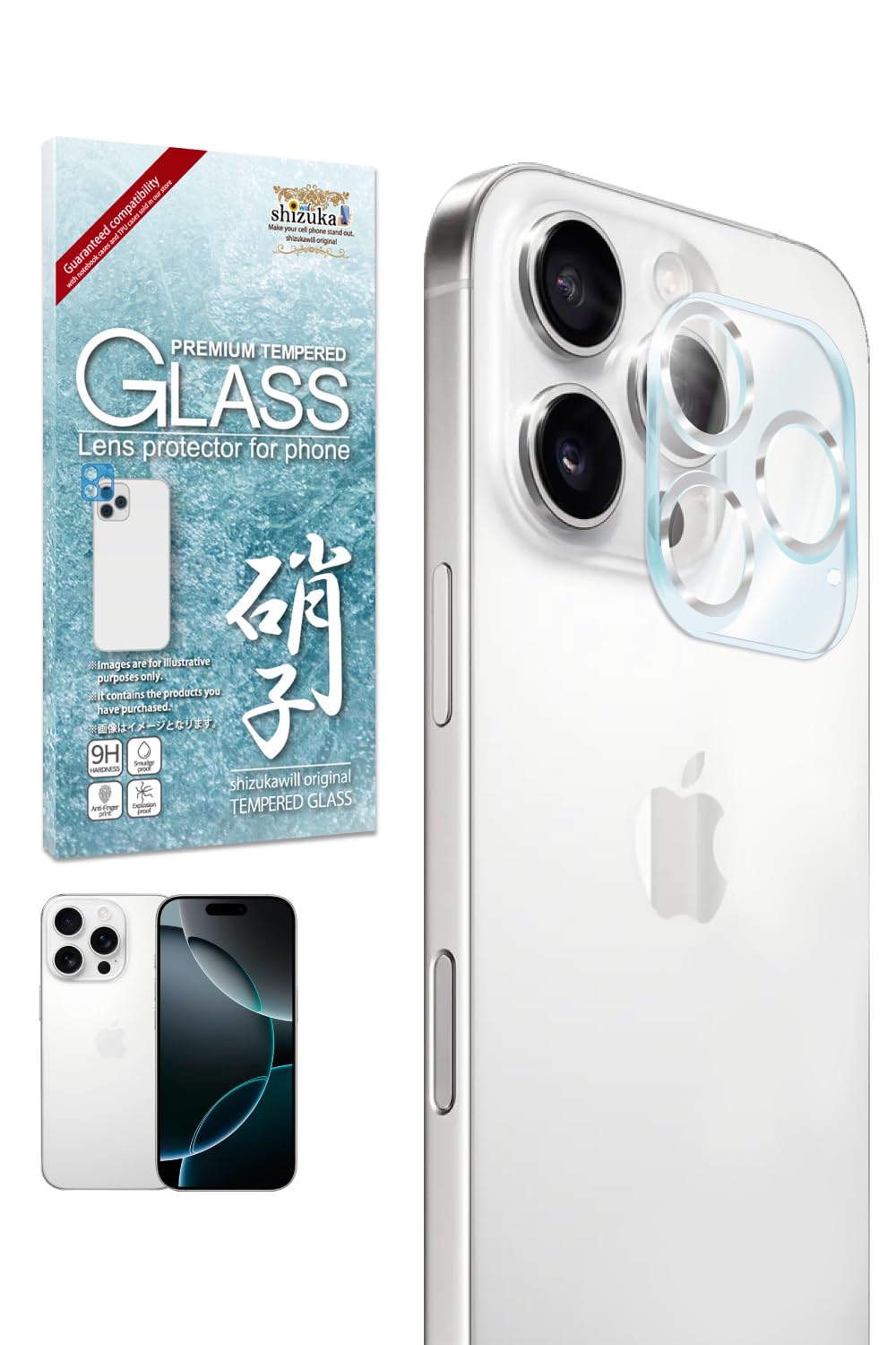 Sizkawil Camera Protective Camera Cover for Google Pixel 10 Pro XL Camera Lens T