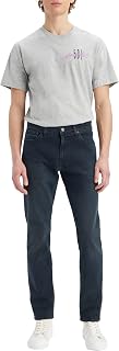 Levi's Men's 511 Slim Trouser (pack of 1)