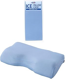 Magniflex NEW Ice Pillowcase【Bio Shape Regular Use】【Official Direct Sales】 For those who get hot easily, contact cooling, sweat-absorbing and quick-drying, micro powder quickly absorbs and disperses