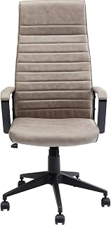 Kare Design Labora High Pebble Swivel Office Chair, Beige, 128 x 58 x 56 cm, with Armrests, Modern, Gas Spring, Adjustable Height 48-58 cm, High Back