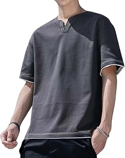 Men's Short Sleeve T-Shirt, Layered Style, Summer Clothing, Half Sleeves, Breathable, Quick Drying, V-Neck, Loose, Plain, Stylish, Cool, Summer, Large Size