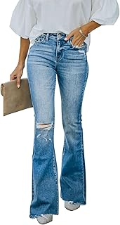 KUNMI Women Flared Jeans Bell Bottom High Waist Wide Leg Bootcut Stretch Jeans Denim Pants