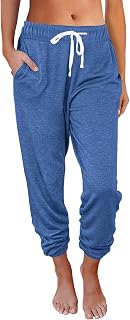 AUTOMET Women's High Waist Lounge Sweatpants Baggy Slacks (pack of 1)