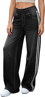 LaiEr Wide Leg Jeans for Women,Unique Color Block Design,High-Waisted Tummy Control Straight Cut,Loose fit,Suitable for Casual,Yoga,Fitness High Elasticity Baggy Denim Pants.