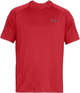 Under Armour New EU Tech Men's Short-Sleeved T-Shirt