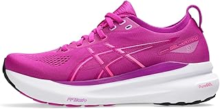 ASICS Women's Gel-Kayano 31 Trainers