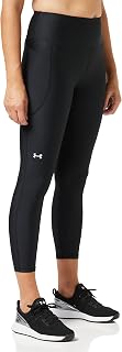 Under Armour Womens HeatGear Armour High Waisted 7/8 Pocketed Capri