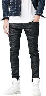 G-Star Men's Revend Skinny Jeans