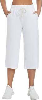 SPECIALMAGIC Women's Capri Pants Cotton Capri Sweatpants