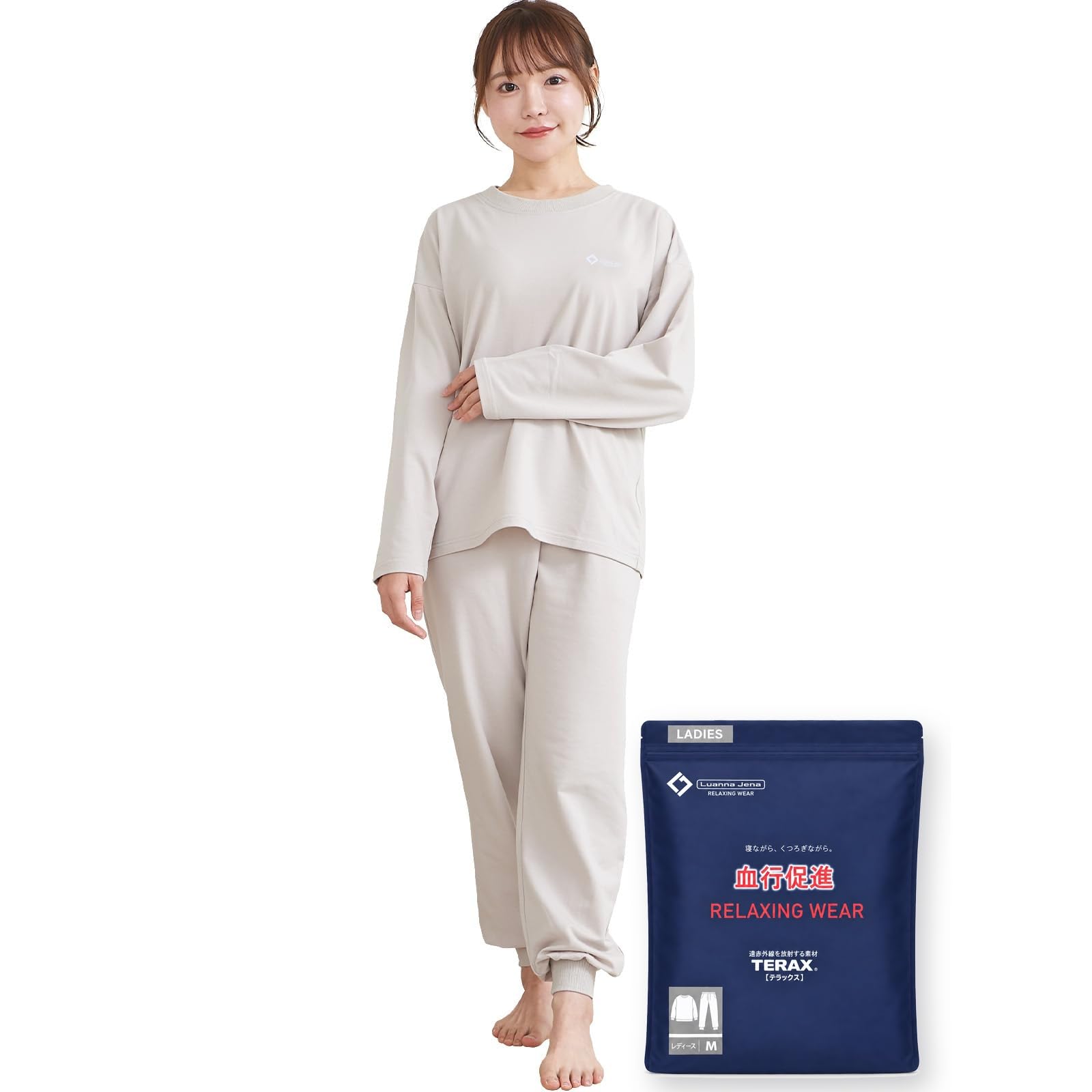 Luana Nagena Relaxing Wear Pajamas, Sweatshirt, Top and Bottom Set, Room