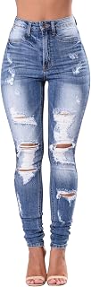 KUNMI Womens Classic High Waisted Skinny Stretch Butt Lifting Jeans Slim Fit Denim Pants