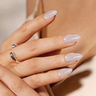 Almond Shape French Cat Ice Press On Nail Glossy Magnetic Effect and Star French Reusable Soft Gel Fake Nail Set for DIY Manicure 24 Pieces (Light Pink)
