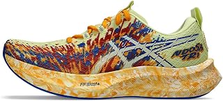 ASICS Noosa Tri 15 Mens Running Shoes Blue Blue