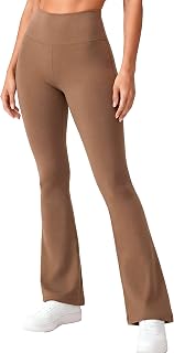 Conceited Active High-Rise Leggings, Yoga Pants & Biker Shorts – Soft Sueded Fabric, Adaptive Compression for Workouts & Yoga