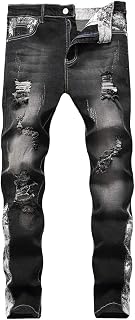 Baylvn Men's Skinny Jeans