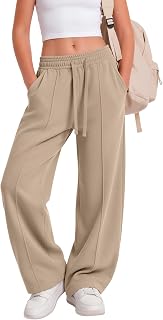 Girls Wide Leg Elastic Waist Sweatpants