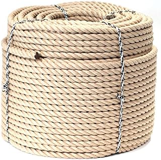 Everlasto 14mm Synthetic Polyhemp/Hempex Decking Rope - Various Lengths (14MM x 10M)