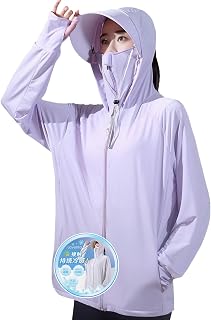 Lavento Women's Rash Guard, Hoodie, UPF 50+, Measured, 360° UV Protection, Lasting Cooling Sensation, Rash Hoodie, Swimsuit, UV Protection, Body Cover, Long Sleeves, Large Sizes, With Hood, Finger