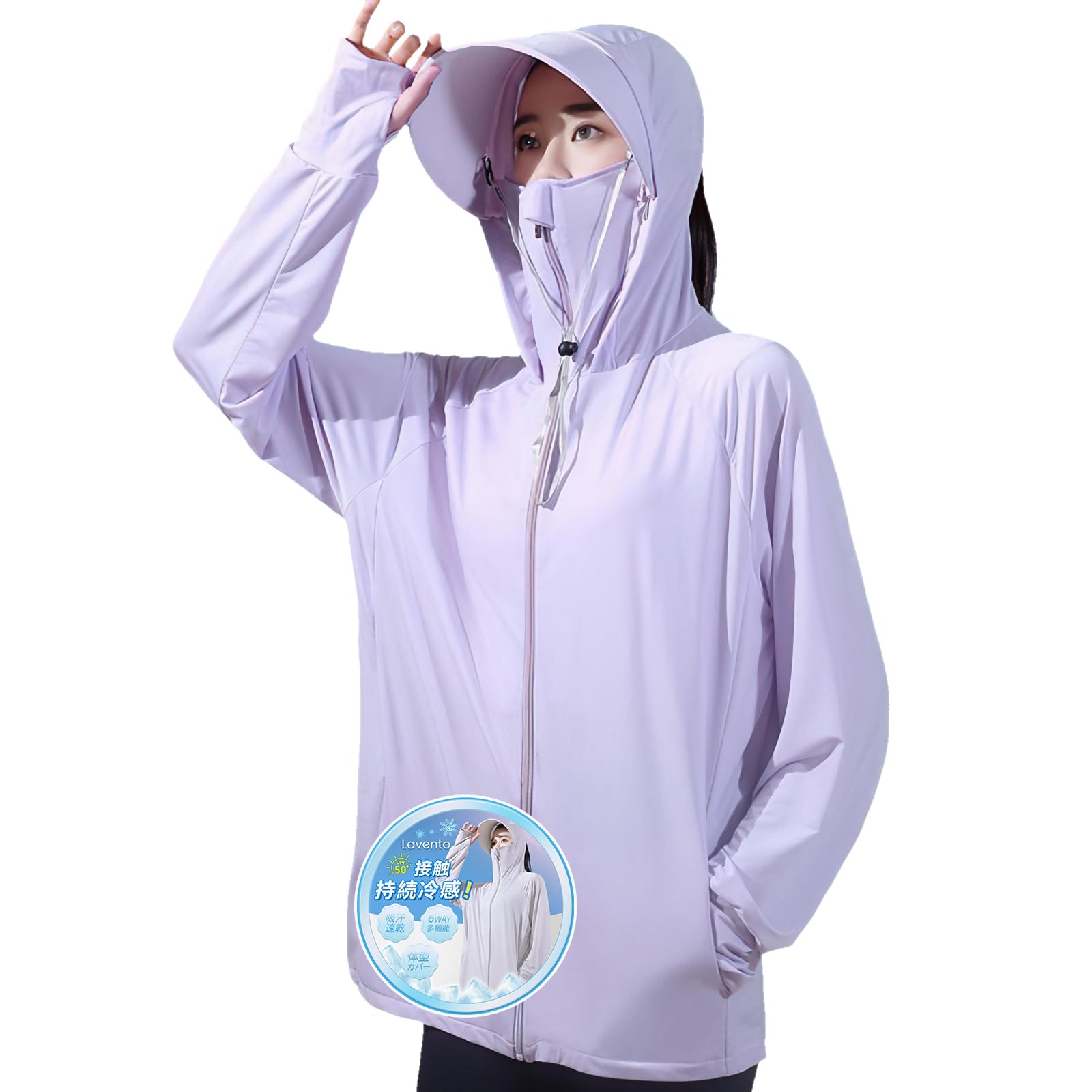 Lavento Women's Rash Guard, Hoodie, UPF 50+, Measured, 360° UV Protection, Lasti