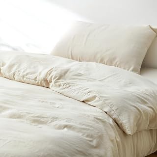 Kumori Duvet Cover, Queen, Washed, Sold Individually, Wrinkle Treatment, Peach Skin, Moist, Water Resistant, Soft, Gentle on Skin, Absorbent, Quick Drying, Washable, Solid, Simple, All Season Duvet Cover, Comforter Cover, Bedding Cover (82.7 x 82.7 inches (210 x 210 cm), Beige)