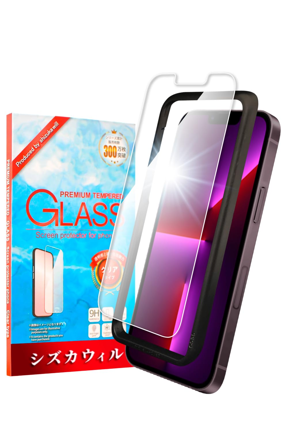Shizuka Will Glass Film for iPhone 13 Pro Max Tempered Glass Bubble Free Protect