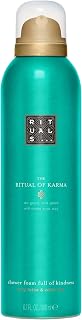 RITUALS Foaming Shower Gel from The Ritual of Karma, 200 ml - With Summery Holy Lotus & White Tea - Hydrating, Cooling Properties