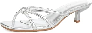 Women's Spaghetti Strap Square Open Toe Kitten Heel Mule Sandals