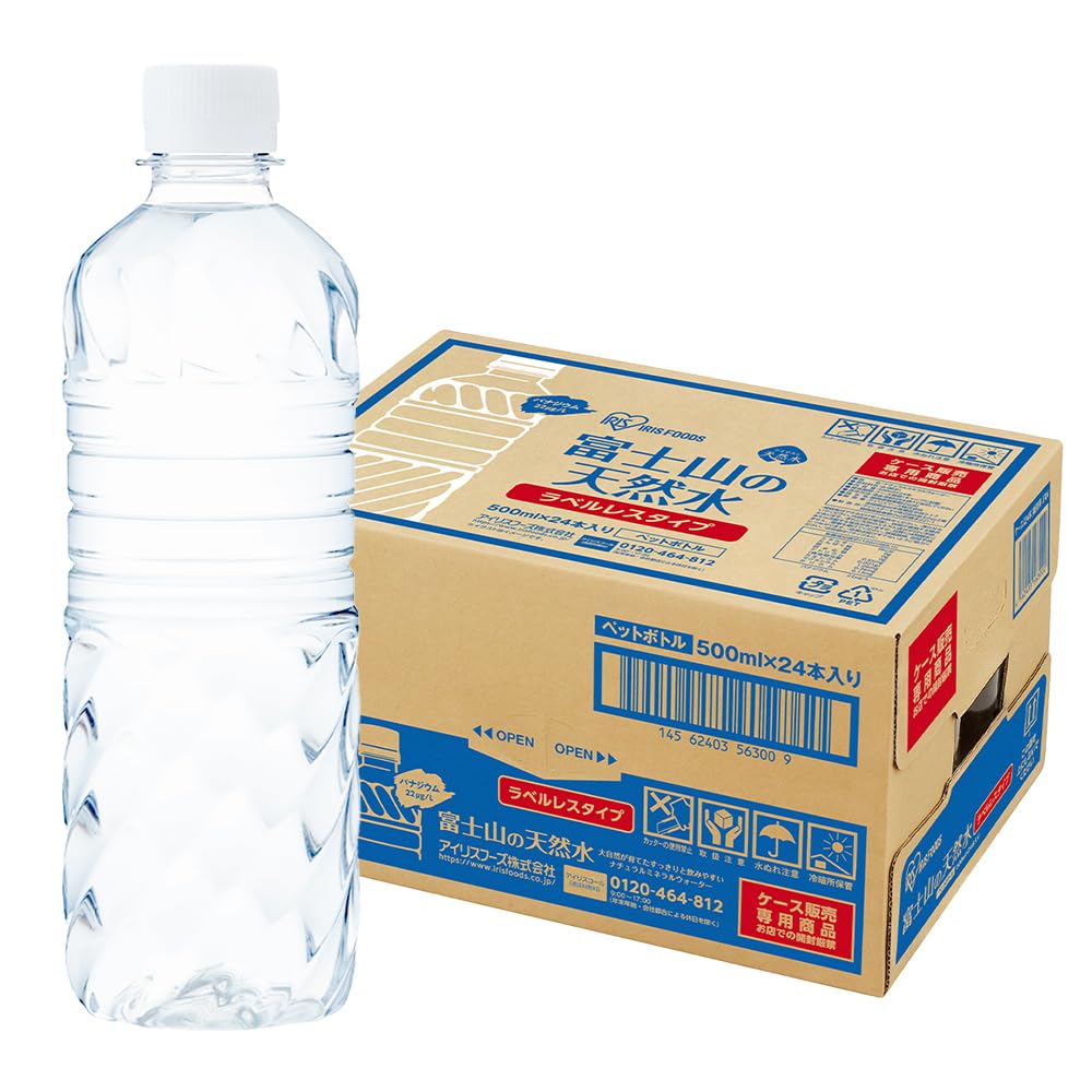 Iris Ohyama Natural Water, Label-Free, Fuji Mountain Natural Water, Contains Van