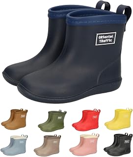 Oriental Traffic K-202 Kids' Rain Short Boots, Waterproof, 5.9 - 8.7 inches (15 - 22 cm), Lightweight, Rain, Easy to Walk in, Boys and Girls
