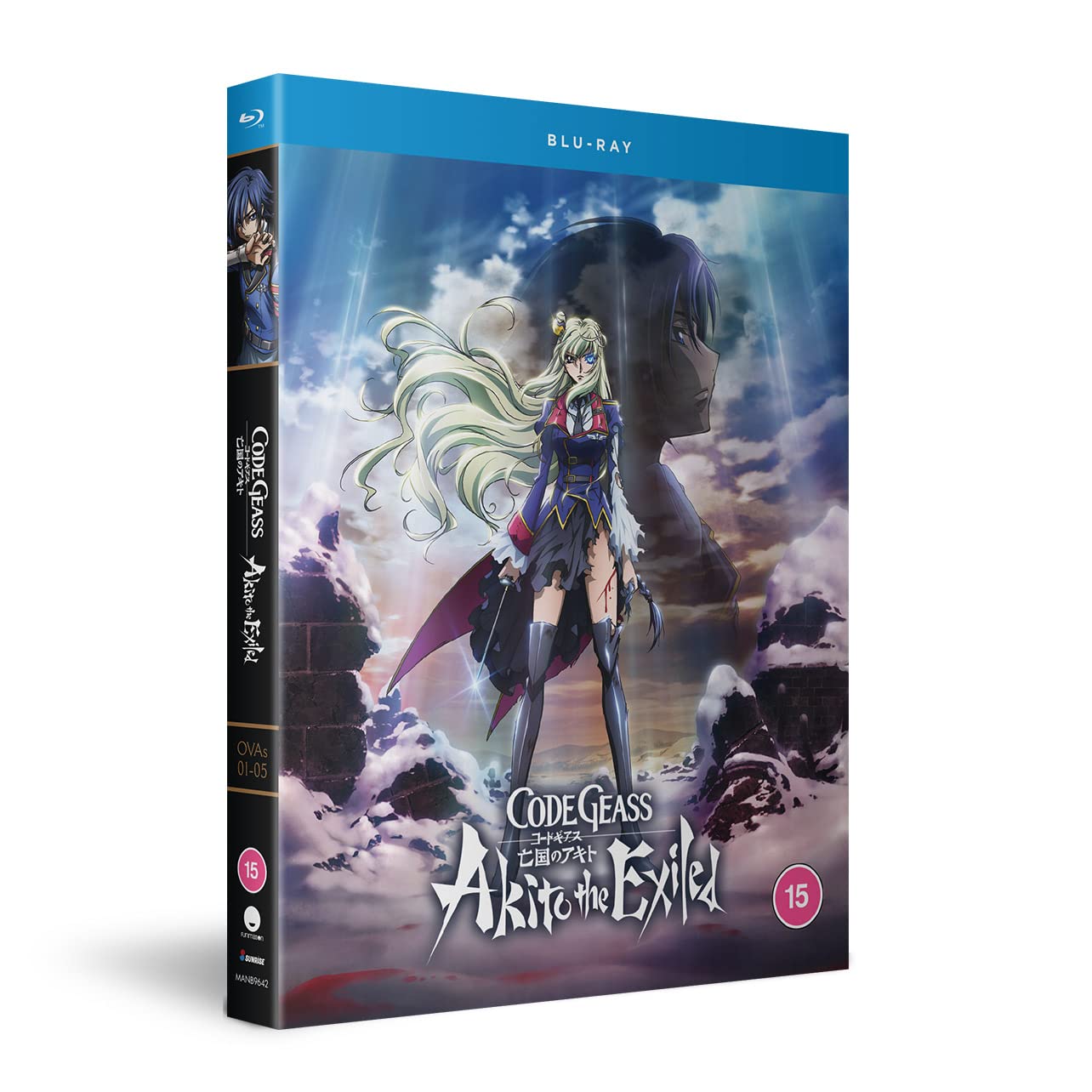 Code Geass: Akito The Exiled - OVA Series [Blu-ray]