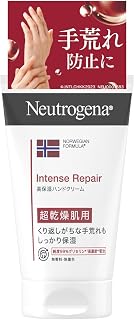 Neutrogena Norwegian Formula Intense Repair Hand Cream for Ultra-Dry Skin Unscented Single Item 50g 50g (x1)