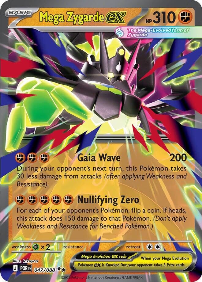 Pokemon - Mega Zygarde ex 047/088 - Perfect Order - Foil - Single Card