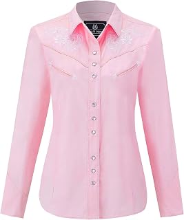SALVAJE OESTE Women's Embroidered Western Cowgirl Slim Fit Shirt Snap Button Down Long Sleeve Shirt with Floral Embroidery