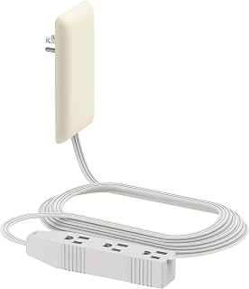 LIDER Flat-Face Outlet Extender, 3 Receptacles, 8ft Cord, 1625W, ETL Listed