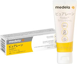 Medela Official Nipple Care Cream, Pure Lane 1.3 oz (37 g), No Wiping Necessary, 100% Natural Lanolin, Gently Supports Breastfeeding