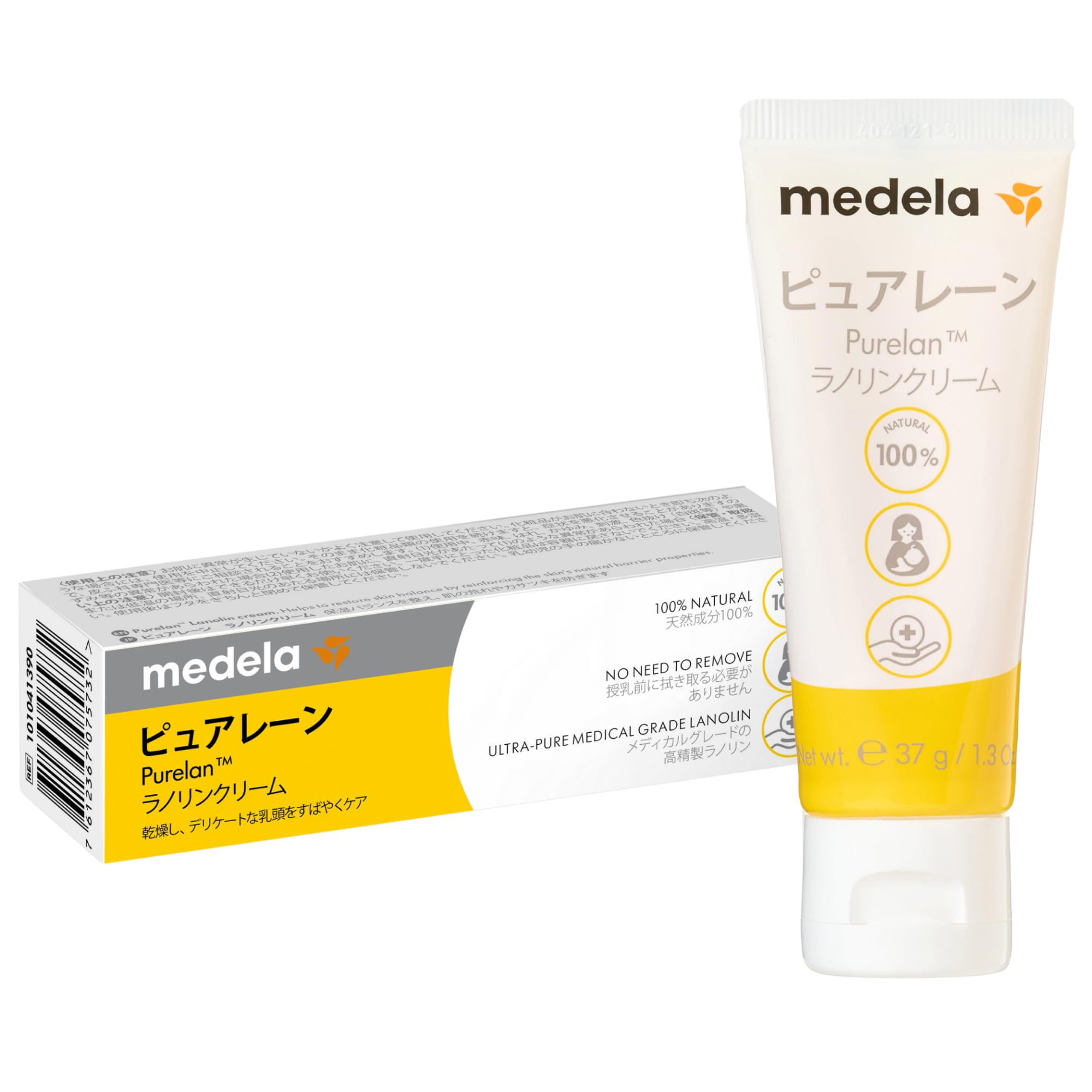 Medela Official Nipple Care Cream, Pure Lane 1.3 oz (37 g), No Wiping Necessary,