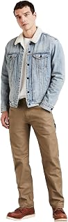 Levi's Workwear 505 Utility Men's Jeans