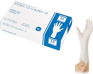 MATSUYOSHI Disposable Nitrile Gloves, White, Powder-Free (Size: M) 100 Pieces, Food Sanitation Law Compliant, Nitrile Gloves, Rubber Gloves, Powder-Free, For Left and Right Use, Oil-Resistant