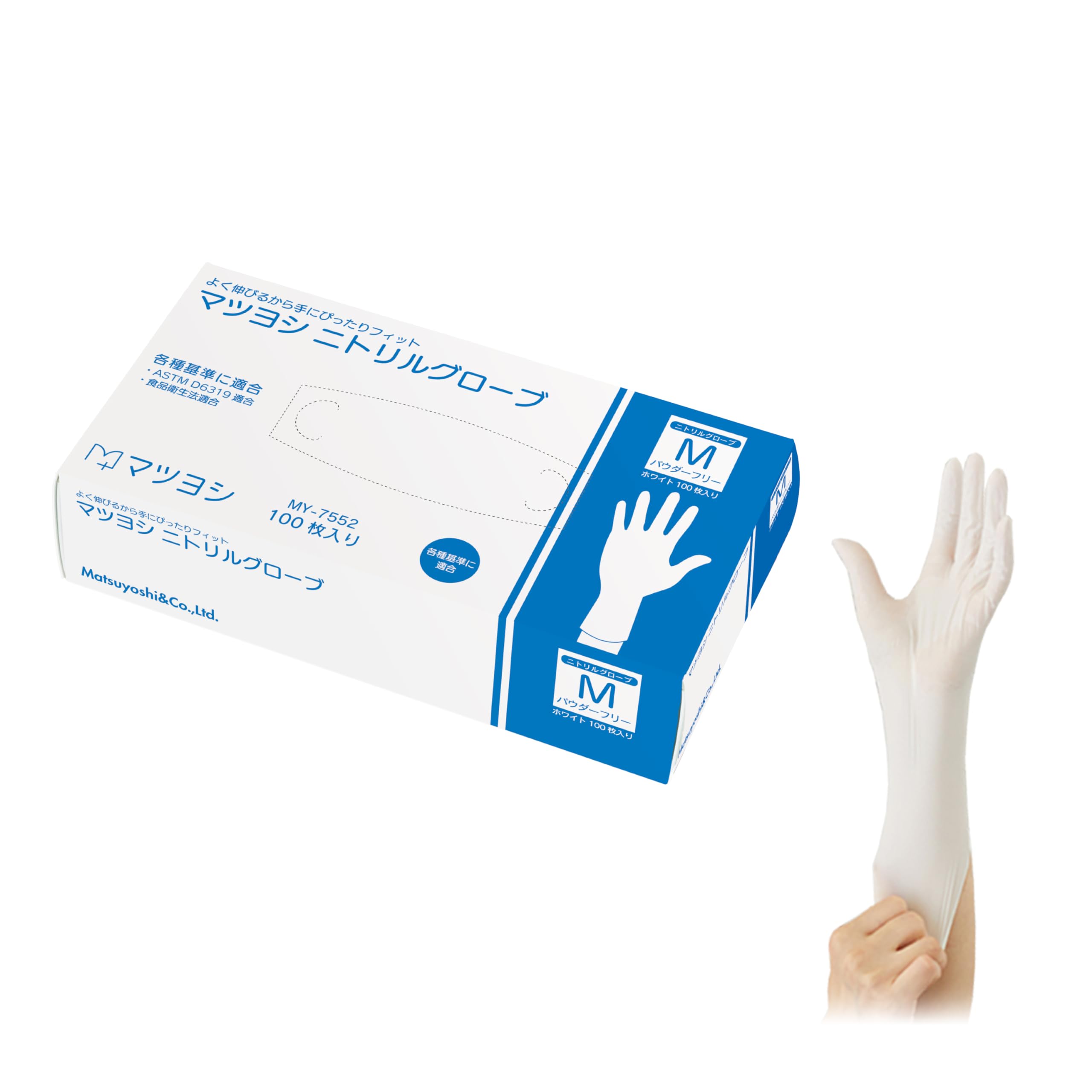 MATSUYOSHI Disposable Nitrile Gloves, White, Powder-Free (Size: M) 100 Pieces, F
