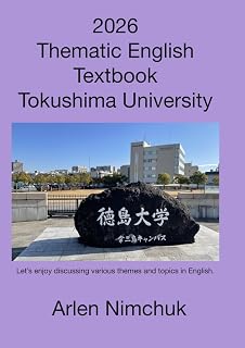 Thematic English Textbook for Tokushima University