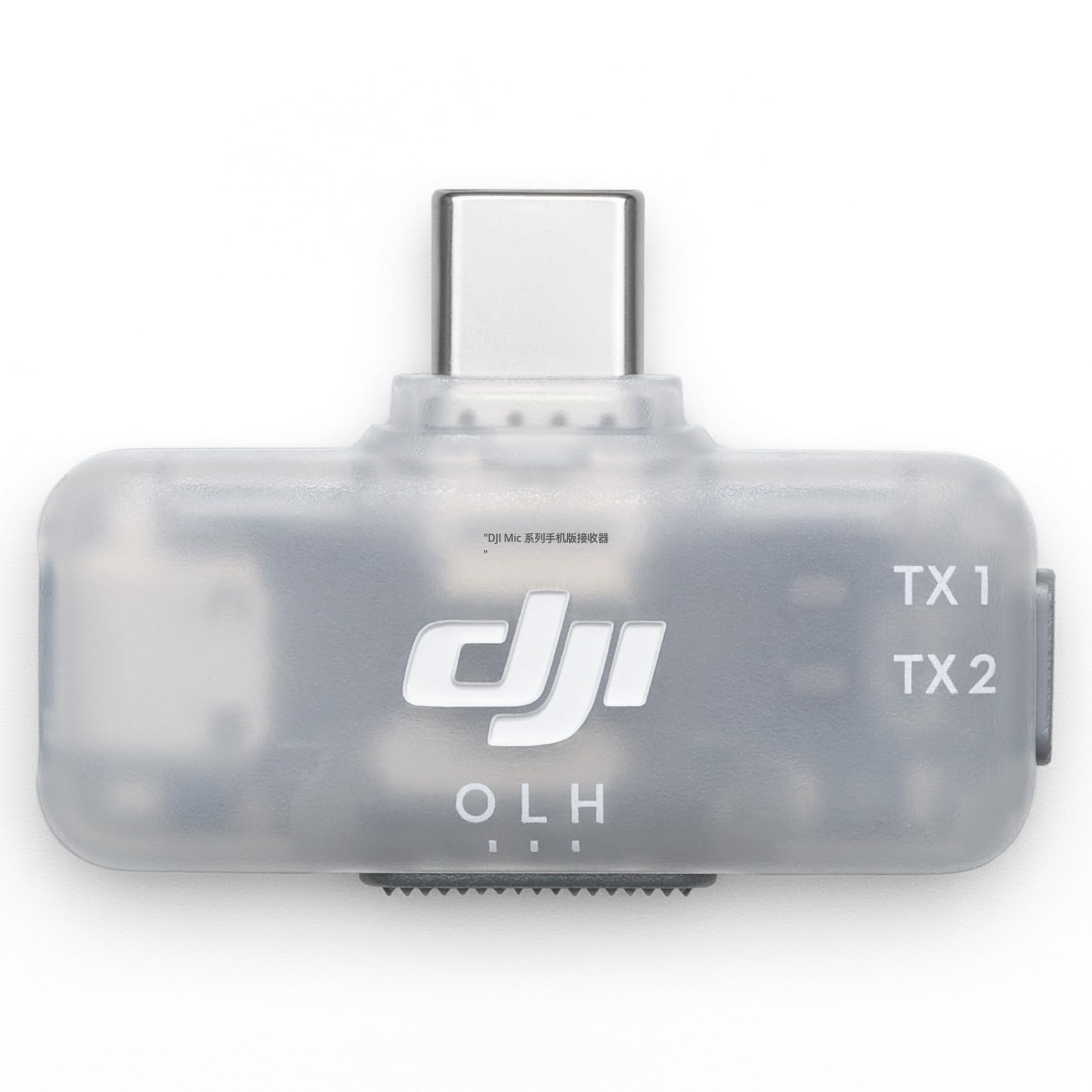 DJI Mic Series Mobile Receiver