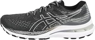 Asics Cumulus 22 Road Running Shoes for Women