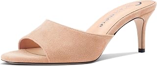 Castamere Women's Medium Kitten Heel Open Round Toe Sandals Slip-on Casual Dress Mules Shoes Office Summer Shoes 6.5 CM Heels