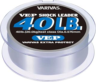 VARIVAS Shock Leader, VEP, Nylon, 164.4 ft (50 m)