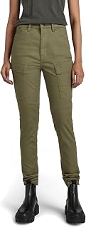 G-Star Kafey Cargo Ultra High Skinny Pants
