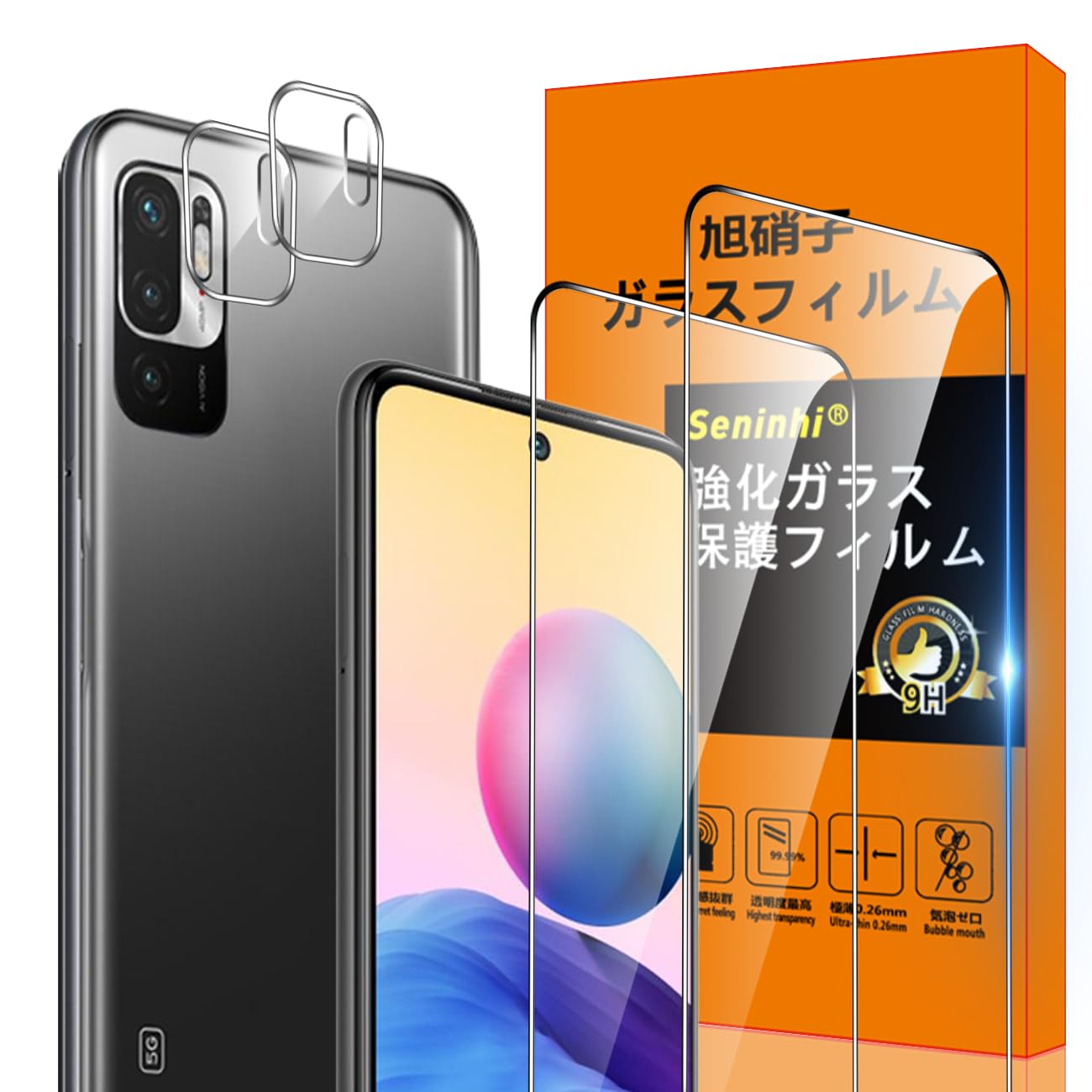 Product image 7