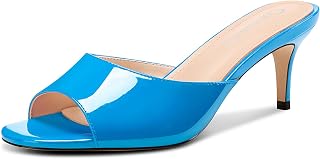 Castamere Women Round Open Toe Kitten Heel Mules Shoes Sandals Party Dance Dress Slip-on Sandals 6.5 CM Heels