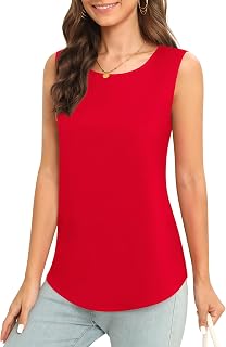 Women's Sleeveless Chiffon Tank Top